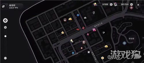 异环包罗万酱攻略 成就包罗万酱如何完成