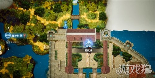 冒险家艾略特的千年奇谭一位历史学者的日记怎么获取 一位历史学者的日记获取攻略