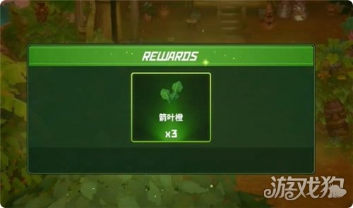 潜水员戴夫丛林DLC金鱼藻的功效任务攻略-4