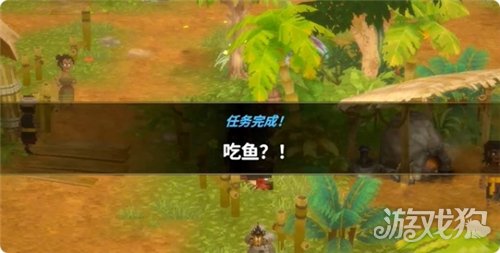 潜水员戴夫丛林DLC吃鱼任务攻略-3