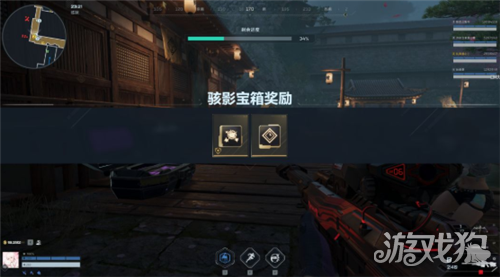 逆战未来S3怎么刷天赋点-5
