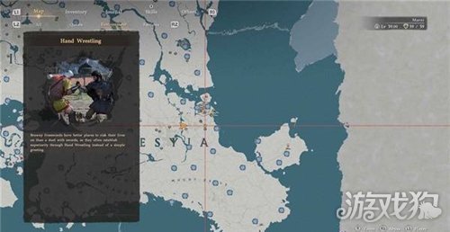 红色沙漠佣兵之手成就攻略 角力挑战佣兵之手怎么完成