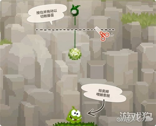 潜水员戴夫丛林DLC抓住偷糖贼任务攻略 任务抓住偷糖贼怎么完成