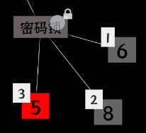 文字密室逃脱第2关攻略-7