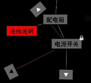 文字密室逃脱第3关攻略-3