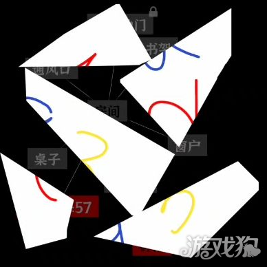 文字密室逃脱第5关攻略-2