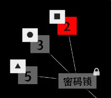 文字密室逃脱第6关攻略-2