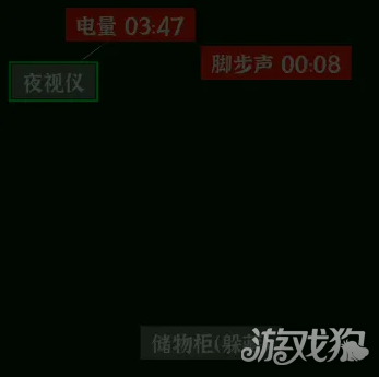 文字密室逃脱第7关攻略-5