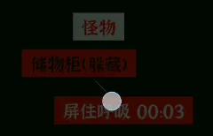 文字密室逃脱第7关攻略-6
