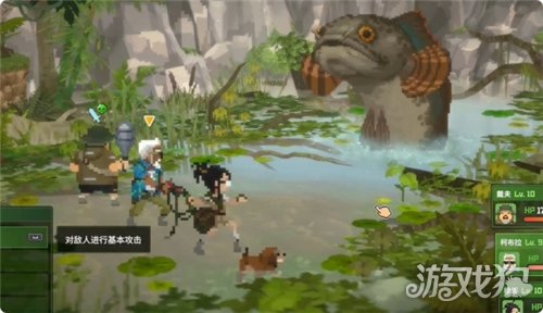 潜水员戴夫丛林DLC独角兽的角任务攻略-3