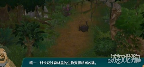 潜水员戴夫丛林DLC前往穆劳神殿任务攻略-3