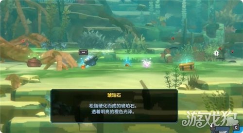 潜水员戴夫丛林DLC哈尔塔的赌债任务攻略-3