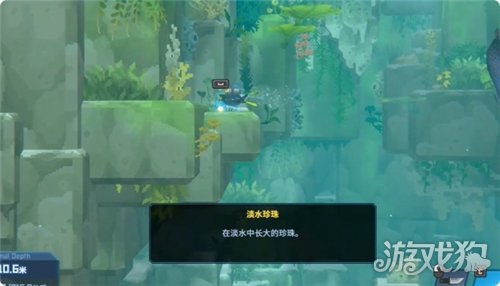 潜水员戴夫丛林DLC格桑的危机任务攻略-4