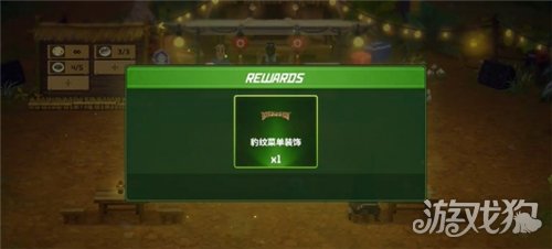 潜水员戴夫丛林DLC送给馨塔的礼物任务攻略-3