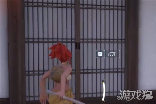 幻兽帕鲁1.0樱岛据点隐藏宝箱一览-11