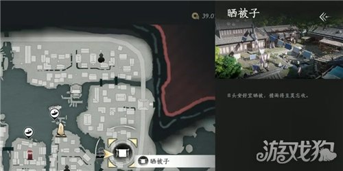 燕云十六声霉气飞飞成就攻略 成就霉气飞飞怎么完成