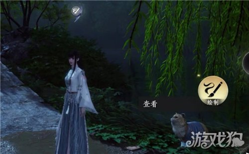 燕云十六声夜师傅独舞成就攻略-2