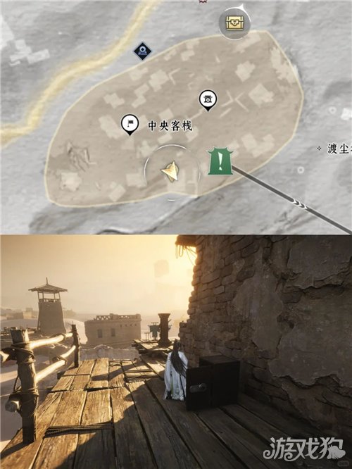 燕云十六声护险箱点位一览-8