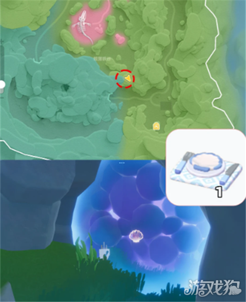 心动小镇寻鲸季限定贝壳泡泡一览-4