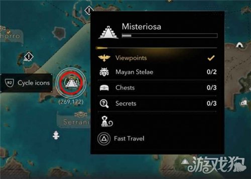 刺客信条黑旗重置版龙涎岛全收集攻略-9
