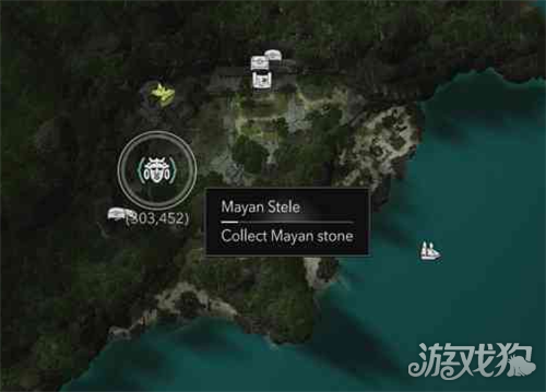 刺客信条黑旗重置版皮诺斯岛全收集攻略-7