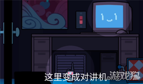 神秘生物公园第二关通关攻略-5