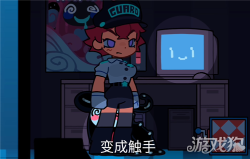 神秘生物公园第二关通关攻略-6