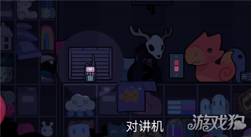 神秘生物公园第二关通关攻略-7