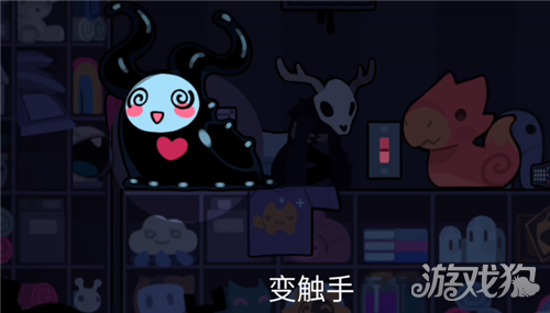 神秘生物公园第二关通关攻略-8