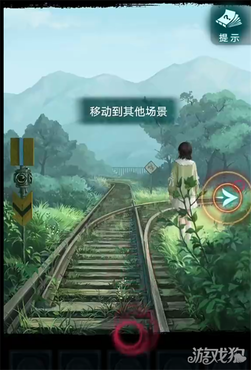 纸嫁衣9罗浮梦序章攻略 纸嫁衣9序章怎么过