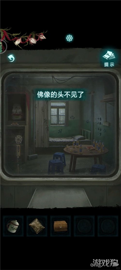 纸嫁衣9罗浮梦彩蛋内容一览-3