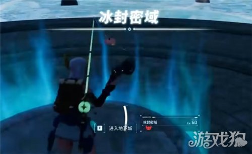 幻兽帕鲁海皇鲸捕获攻略-2