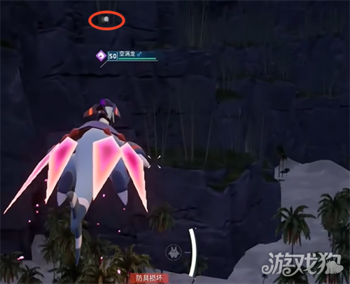 幻兽帕鲁棉悠悠雕像全收集攻略-2