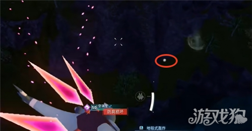 幻兽帕鲁棉悠悠雕像全收集攻略-8