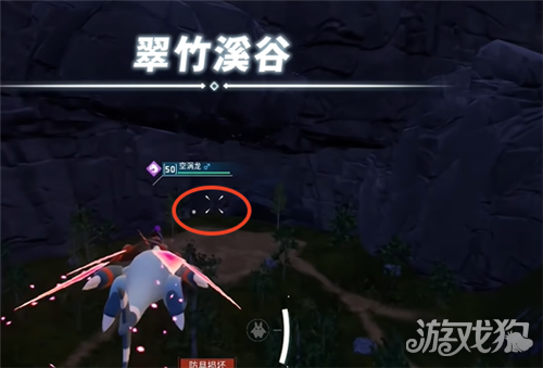 幻兽帕鲁棉悠悠雕像全收集攻略-6