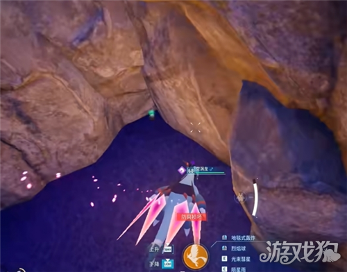幻兽帕鲁新叶猿雕像全收集攻略-2