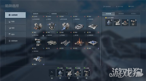逆战未来炼狱难度失落游轮通关攻略-1