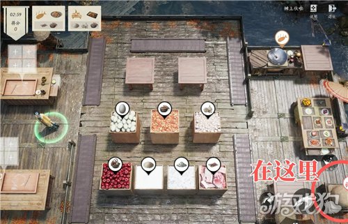 燕云十六声摊上火啦活动攻略-1