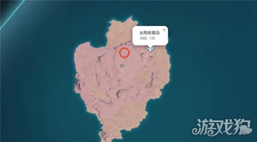 幻兽帕鲁金铠蝎指环怎么获取 金铠蝎指环获取攻略