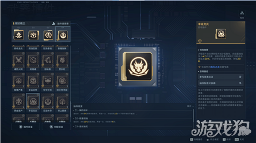 逆战未来抽奖机制详解-3