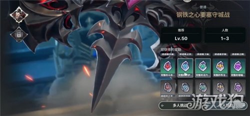 龙之剑觉醒符文获取攻略 符文怎么获取
