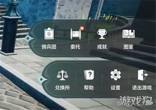 龙之剑觉醒宿命烙印获取攻略 宿命烙印怎么获取