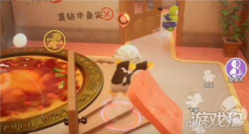 奥星热浪火锅之王玩法攻略-3