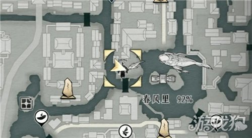 燕云十六声我非朽木成就攻略 成就我非朽木怎么完成
