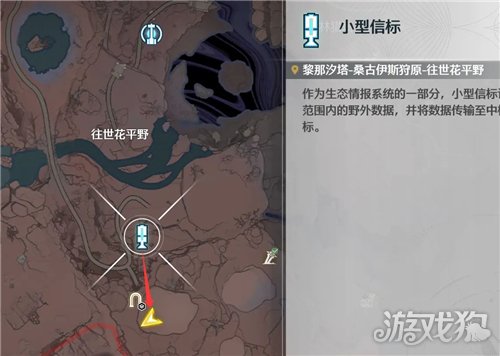 鸣潮成就她记得那焰光燃起的瞬间攻略 成就她记得那焰光燃起的瞬间怎么做