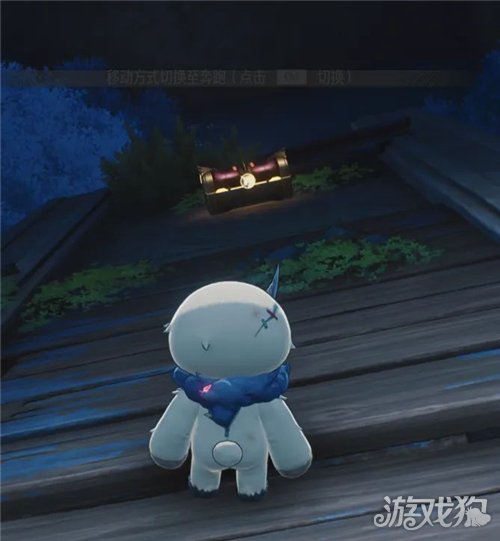 鸣潮成就好黑哦好可怕哦攻略-17