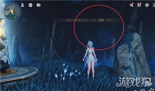 鸣潮成就好黑哦好可怕哦攻略-18