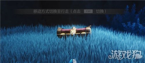 鸣潮成就好黑哦好可怕哦攻略-21