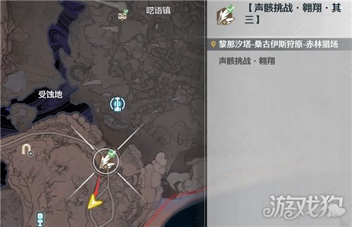 鸣潮成就断绝不死攻略-9