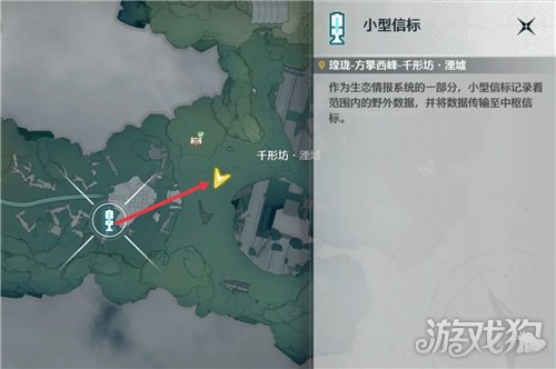 鸣潮成就并非一般心傀攻略 成就并非一般心傀怎么做